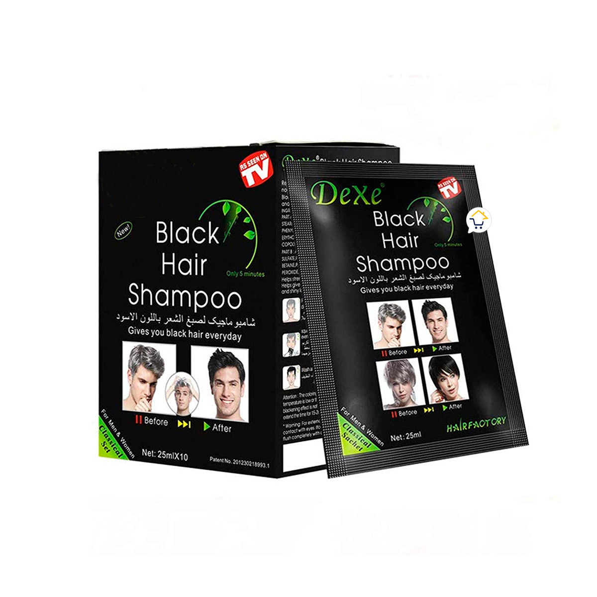 ✅ TOTAL COLOR ✅ Shampoo Cubre Canas    CAJA X10 UNIDADES